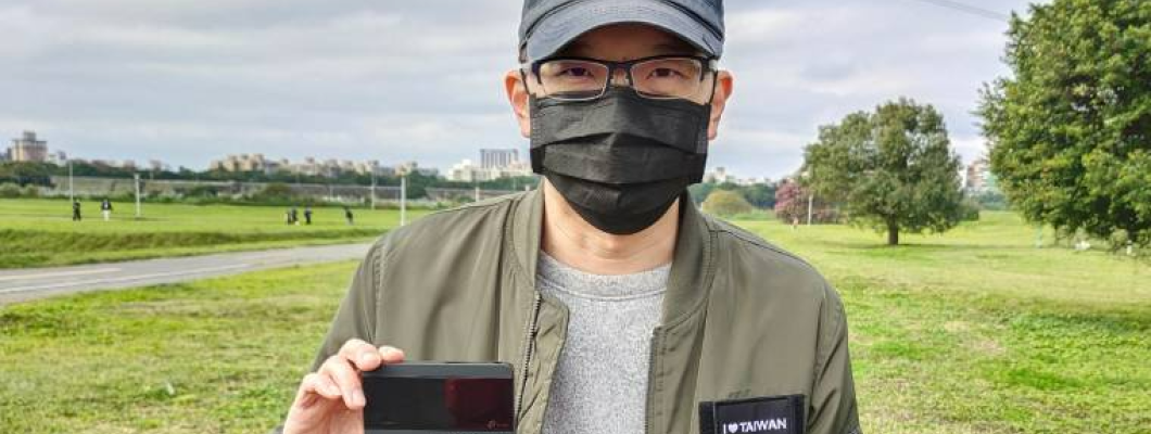 【WiFi機測試】台商台幹短期返鄉上網方案:TAS Mobile WiFi 【WiFi機測試】台商台幹短期返鄉上網方案:TAS Mobile WiFi