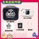 【台灣WiFi】中華電信4G高速上網吃到飽｜HUAWEI尊榮機種 - 10天方案