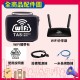 【台灣WiFi】中華電信4G高速上網吃到飽｜TP-Link展場型機種 - 14天方案